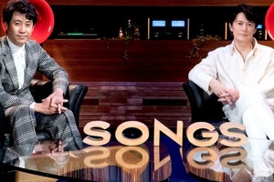 福山雅治の前で大泉洋が号泣した過去とは? 『SONGS』でテレビ初対談