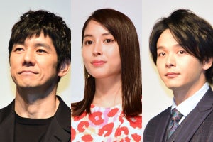 広瀬アリス、西島秀俊＆中村倫也と渋谷で“デートなう” 「素敵な写真撮れた」