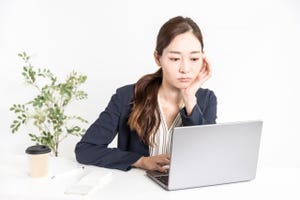 【驚き】パスワード付きファイルをやりとりするために導入された“まさかの方法”にツイッター大盛りあがり - 皆さんの会社はどうしてる?