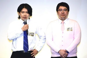 マヂカルラブリー、2017年以来の『M-1』決勝も「トラウマになっている」