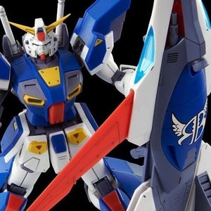 『クロスボーン・ガンダム 鋼鉄の7人』ガンダムF90Iタイプ(木星決戦仕様)を再現するミッションパック登場