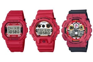 達磨G-SHOCKは縁起がいいぞ、スクエア・三ツ目・アナデジの3モデル