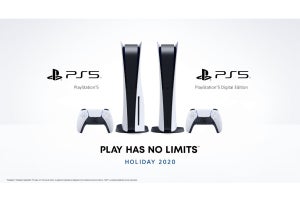 「ゲオアプリ」にてPS5の抽選販売受付、12月14日11時から12月17日17時59分まで