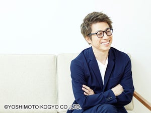 田村淳、『ガイアの夜明け』リアルタイム副音声配信! 今後も様々な有名人登場