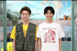 北山宏光＆佐藤勝利、コント師脚本コメディでW主演「毎日が勝負」「夢のよう」