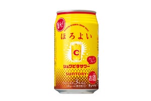 サントリー、新味「ほろよい〈シュワビタサワー〉」2021年2月に発売