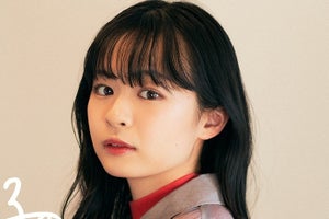 莉子、Spotifyでポッドキャスト番組開始「等身大の自分を素直に表現」