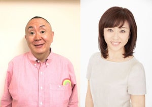 松村邦洋＆松本明子が『電波少年W』のMCに決定「疑問と不安でいっぱい」