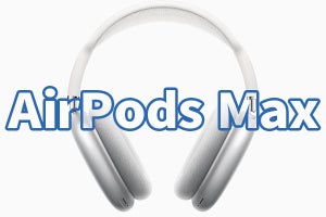 オーディオライターも感心、AirPods Max“4つの注目ポイント”