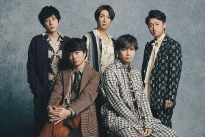 嵐は厳選の11曲、LiSAは劇場版『鬼滅の刃』主題歌披露『Mステ』2時間SP