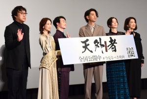 三浦春馬さん、熱量込めた主演作映像に感激で涙…「本当に僕、頑張ってた」