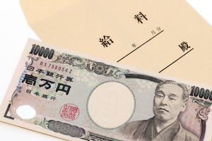 会社員と公務員で違う! 「ボーナス」の支給日と計算方法は?　