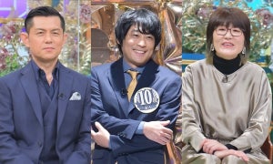 『プレバト!!』俳句が歳時記に! フルポン村上、的場浩司、光浦靖子が快挙