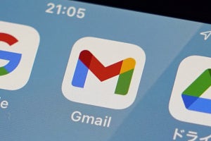 GmailなどGoogleサービスで大規模障害、約1時間後に復旧