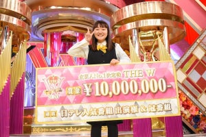 吉住、『THE W』優勝の喜びは人力舎メンバーへ「少しでもみんなを笑顔に」