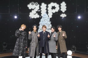 King ＆ Prince、新曲発売日に『ZIP!』で歌唱「“魔法”をかけちゃう」