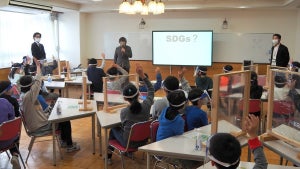 任天堂の『あつ森』がSDGsの教材に!? - 江東区の小学校でユニークな特別授業