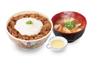 すき家、特製塩麹ダレが付いた「わさび山かけ牛丼 塩麹とん汁セット」発売