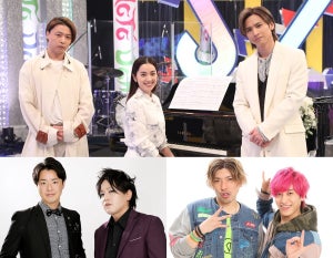 『堂本兄弟2020』に“KinKi Kidsファン”中村アン・EXIT・ぺこぱ登場