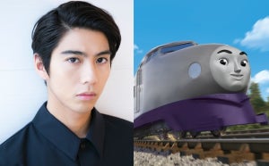 賀来賢人、起用理由は顔!?『きかんしゃトーマス』日本から来たケンジ役に決定