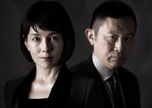 沢口靖子、『科捜研の女』21年目で初の映画化! 「最期の決断に注目して」