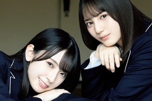 日向坂46・金村美玖×小坂菜緒、“なおみく”が清楚制服グラビア披露