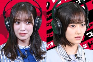 佐々木久美＆山下美月、衝撃映像に“我慢”「牛乳飲みながら見てほしい」