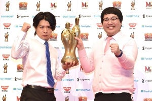 マヂカルラブリー『M-1グランプリ』16代目王者「最下位とっても優勝ある」