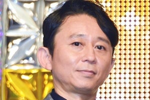 有吉弘行、『M-1』優勝予想外れるも「マヂカルラブリーとったら…」