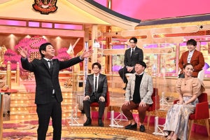 「ご長寿早押しクイズ」初リモートで珍解答炸裂! 平野紫耀は「平野半吉」!?