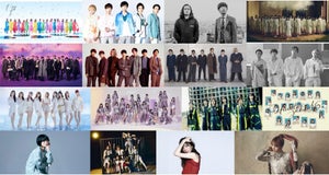 『CDTV』年越し特番にジャニーズ4組、3坂道、NiziU、LiSA、平手友梨奈ら