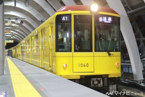 東京メトロ・京急・京成・京王など、大晦日の終夜運転を取りやめ