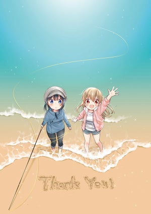 釣り糸でつながるガールズストーリー！『スローループ』、TVアニメ化決定