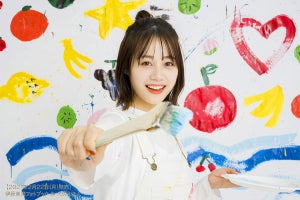 声優・伊藤美来、最新フォトブックを2021年2月22日発売！先行カットを公開