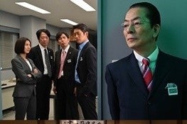 『相棒』、水谷豊&反町隆史も登場のスピンオフ2作をTELASAで配信開始