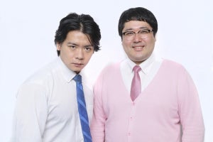 マヂカルラブリー『めざましテレビ』1月火曜に登場「乗っ取ります!」