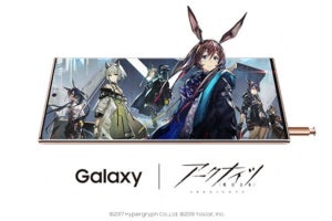 Galaxy、「アークナイツ」コラボのタイアップ第1弾 - イラストコンテスト開始