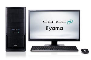 iiyama PC、CG×ファッション制作・衣装デザイン向け CGWORLDコラボPC