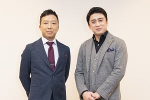 歌舞伎×配信の新たな形! 松本幸四郎＆市川猿之助「無限の可能性を詰め込んだ」