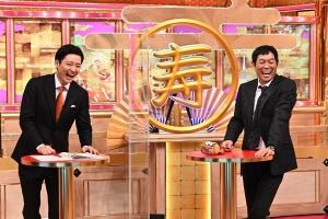 「ご長寿早押しクイズ」初リモートで自由さ炸裂! 山本匠晃アナ「無法地帯」