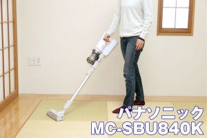 【注目のコードレス掃除機10台】パナソニック「MC-SBU840K」：髪の毛が巻き付かない、強力吸引、しっかり掃除したい人に