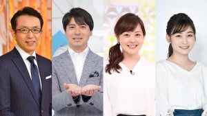 『ZIP!』水卜アナ『スッキリ』岩田アナ『バンキシャ』桝アナ　日テレ3番組刷新