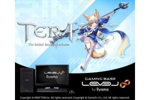 iiyama PC、「TERA」推奨デスクトップPC・15.6型ノートPC 