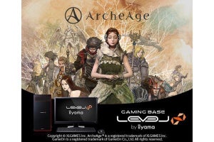 iiyama PC、「ArcheAge」推奨デスクトップPC・15.6型ノートPC