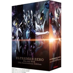 「ウルトラマンゼロ」10周年を記念したBlu-rayBOXの発売が決定