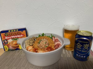 「鍋専用チキンラーメン アクマのキムラー」で金麦をグビグビ飲み干した