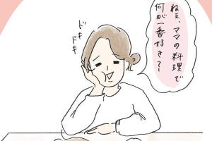 【おいおい嘘だろ】「ママの料理で何が一番好き?」に対する3才児の回答が衝撃的 - 「うちはじゃがりこ5本」「ふりかけご飯」「おみじゅ」など経験者が続々と