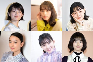 2021年注目の若手女優10人! 朝ドラ主人公の妹役、16歳で大人のムードと美貌