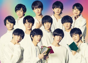 ジャニーズJr.×文学 少年忍者のメンバー12人が連続ドラマに出演【動画有り】