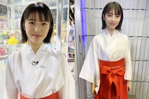 浜辺美波の巫女さんコスプレに大絶賛「アニメから出てきたみたい!」